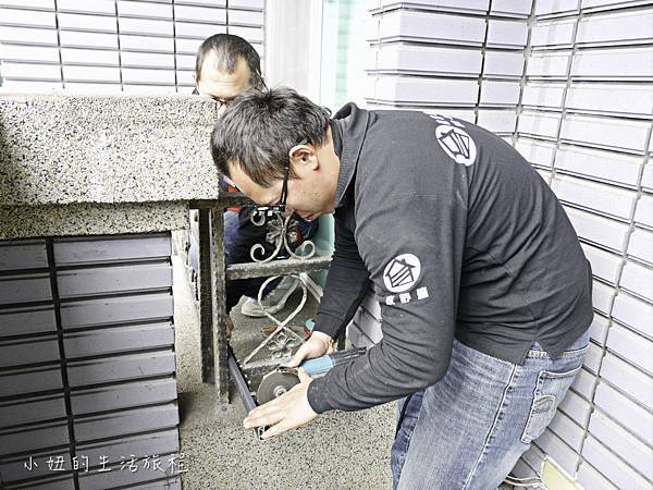 現場裁切鋁固定座